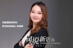 1分钟科普!南阳市有限公司_哔哩哔哩-2